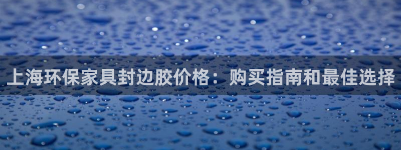 杏耀手机客户端