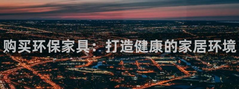杏耀代理日工资多少