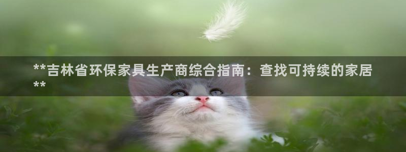 杏耀平台还在吗