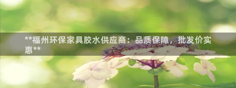 杏耀代理1980