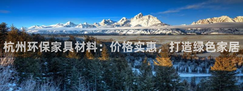 杏耀平台登陆测速