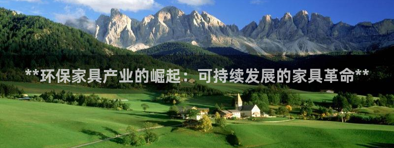 杏耀平台网站是什么