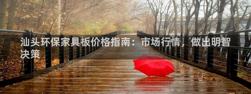 杏耀平台服务中心电话号码