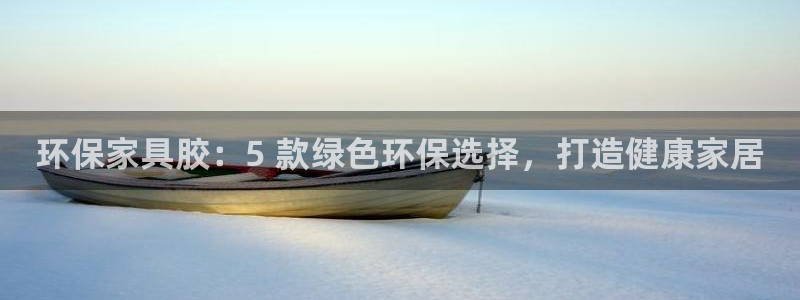 杏耀测速娱乐