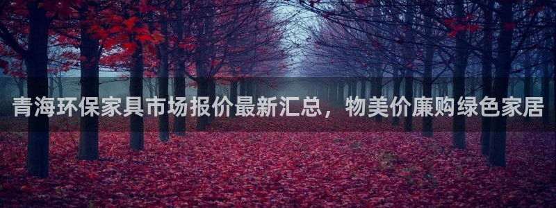 杏耀测速注册