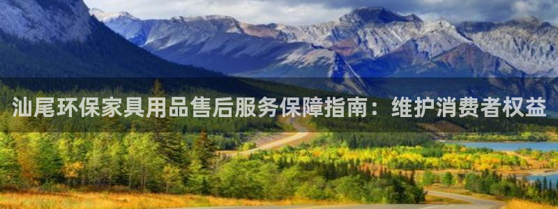 杏耀平台线路测速
