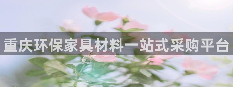 杏耀平台服务中心怎么样