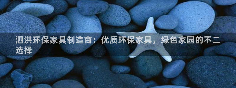 杏耀代理主管qq