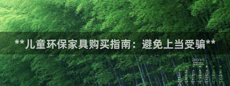 杏耀平台注册入口