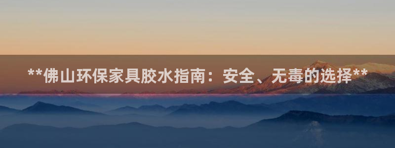 杏耀平台客户端