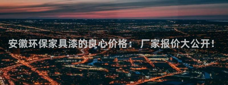 杏耀测速注册