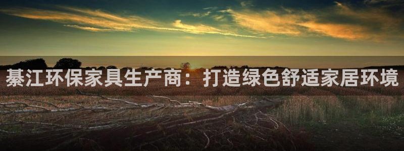 杏耀代理连接