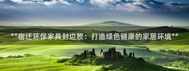 杏耀登入测速