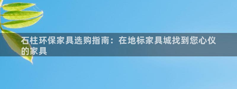 杏耀平台服务中心电话号码