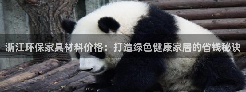 杏耀是什么平台