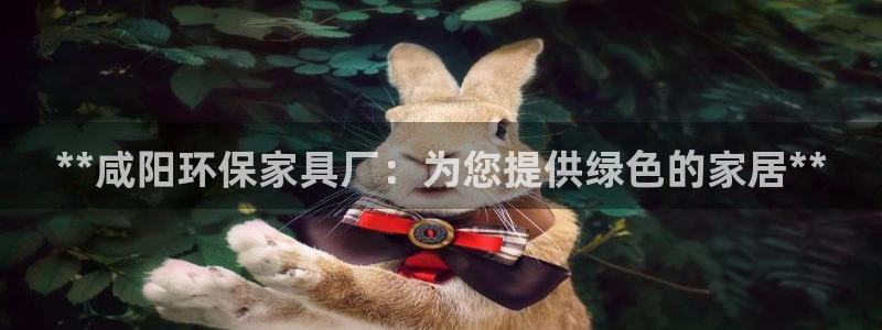 杏耀平台注册地址