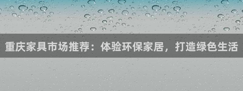 杏耀平台怎么注册