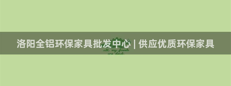 杏耀注册杏耀登陆