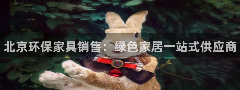 杏耀官网注册
