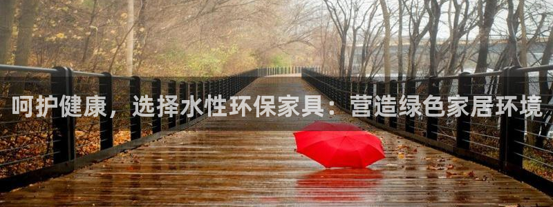 杏耀登入测速