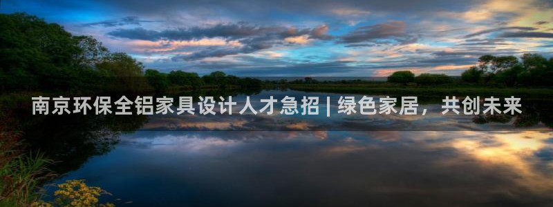 杏耀注册网址