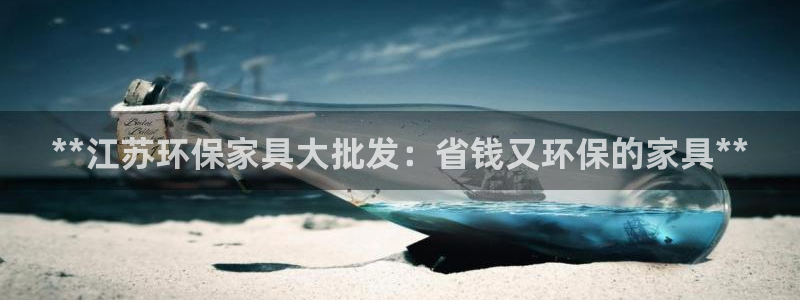 杏耀网页手机登录