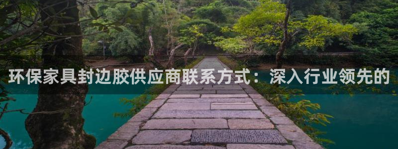 杏耀平台登录方式