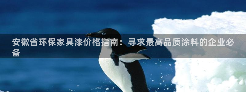 杏耀平台还在吗