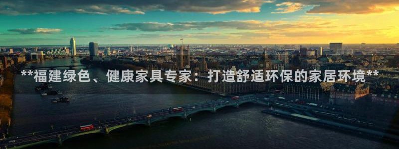 杏耀线路测速登录中心