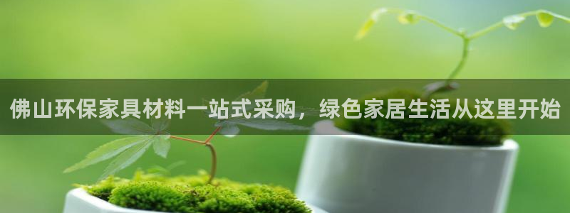 杏耀平台登陆测速