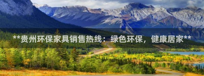 杏耀平台娱乐