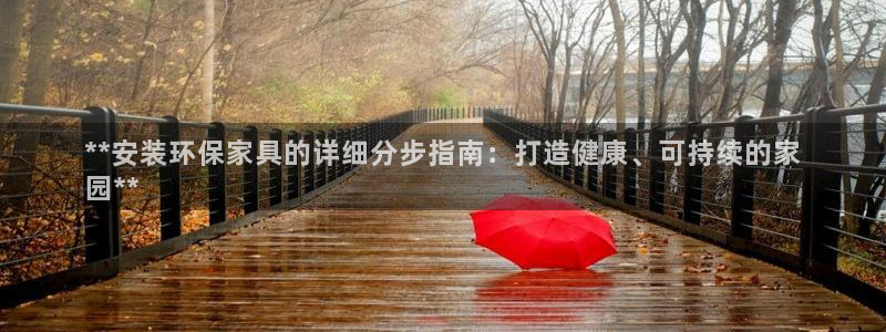 杏耀登入官网
