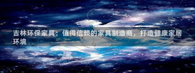 杏耀平台代理登录网址是什么