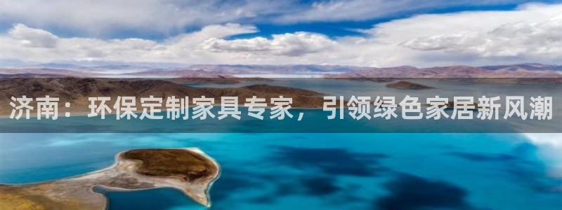 杏耀平台分红