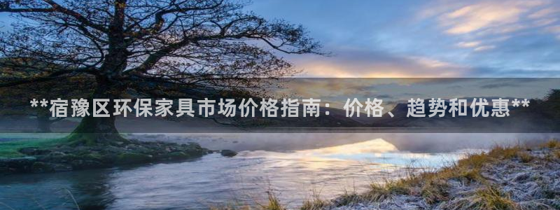 杏耀平台招商的流程