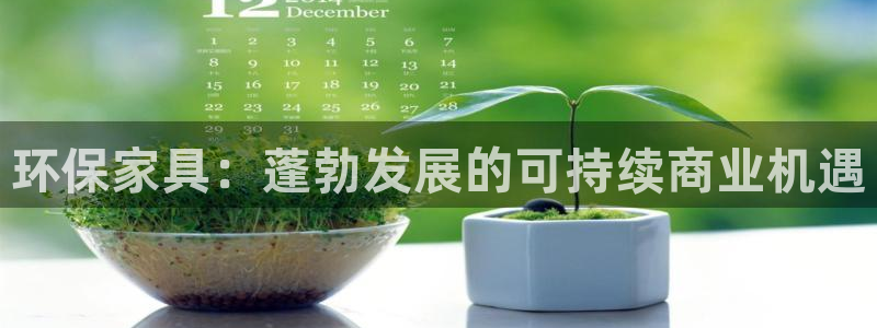 杏耀平台代理注册多少钱一年