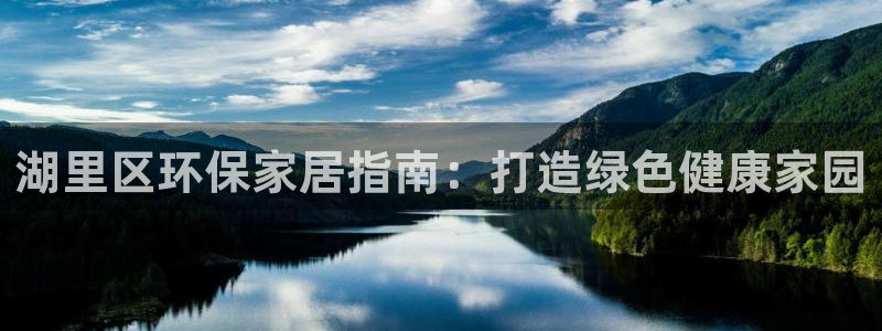 杏耀注册网址
