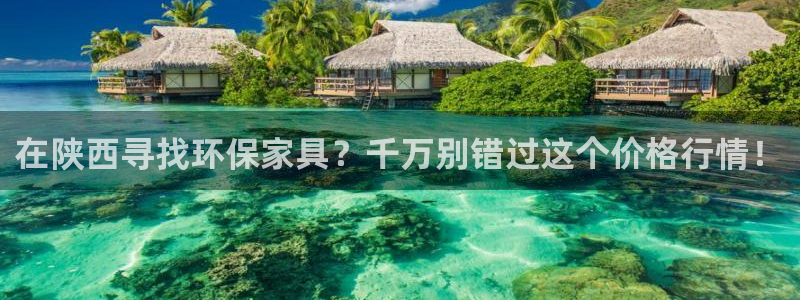 杏耀平台代理注册多少钱