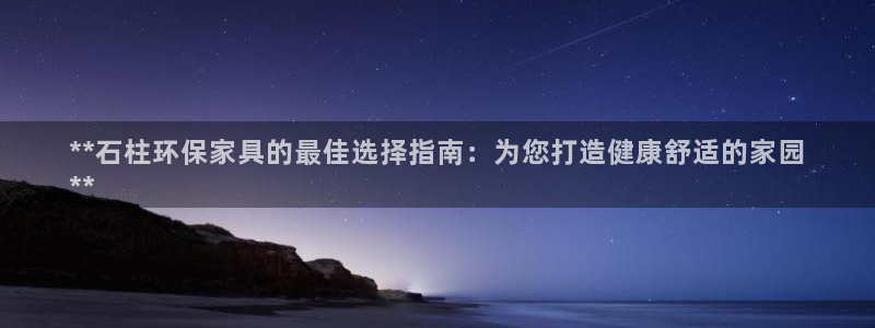 杏耀平台还在吗