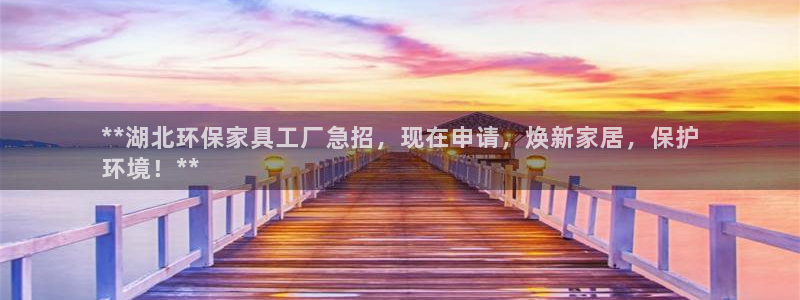 杏耀官网app