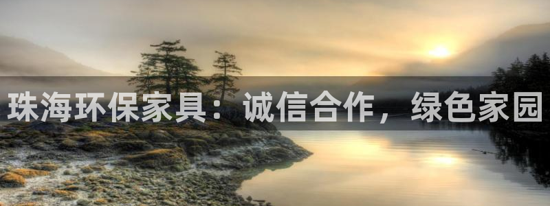 杏耀测速注册
