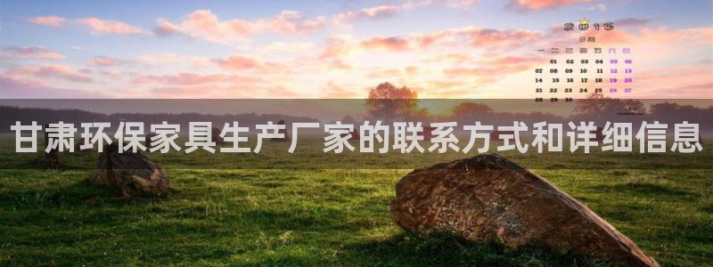 杏耀平台注册流程