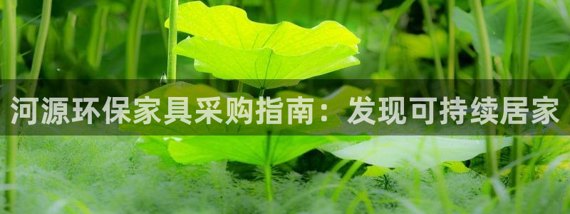 杏耀平台怎么样?