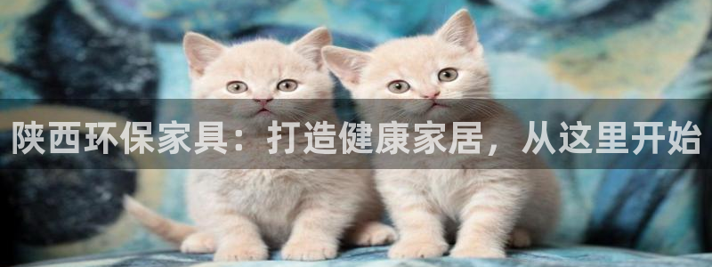 杏耀平台线路测试
