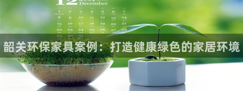 杏耀平台正规么