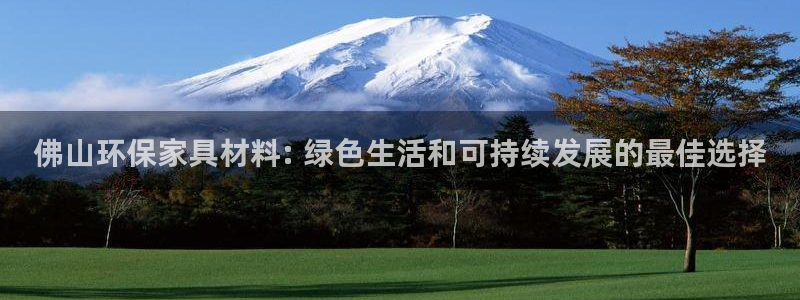 杏耀注册网址