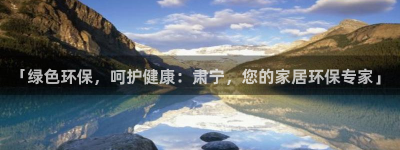 杏耀平台一安全注册入口