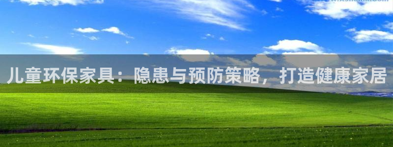 杏耀平台手机登录