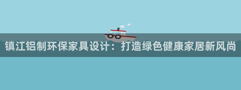 杏耀官网网站
