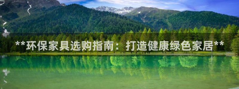 杏耀客户端登陆